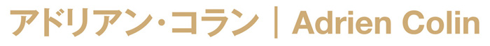 076-taka-art-takasaki-golden-action