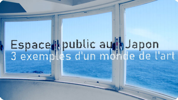 exemples-japon-vignette