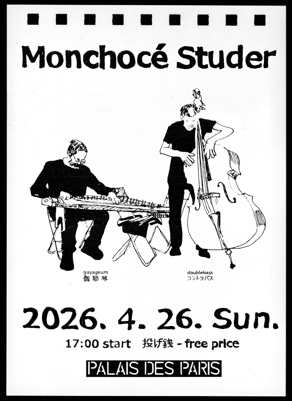 monchoce-studer-site