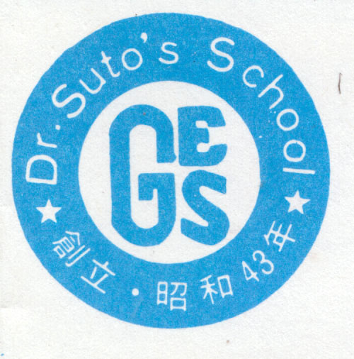 eigo-gunma-school-002